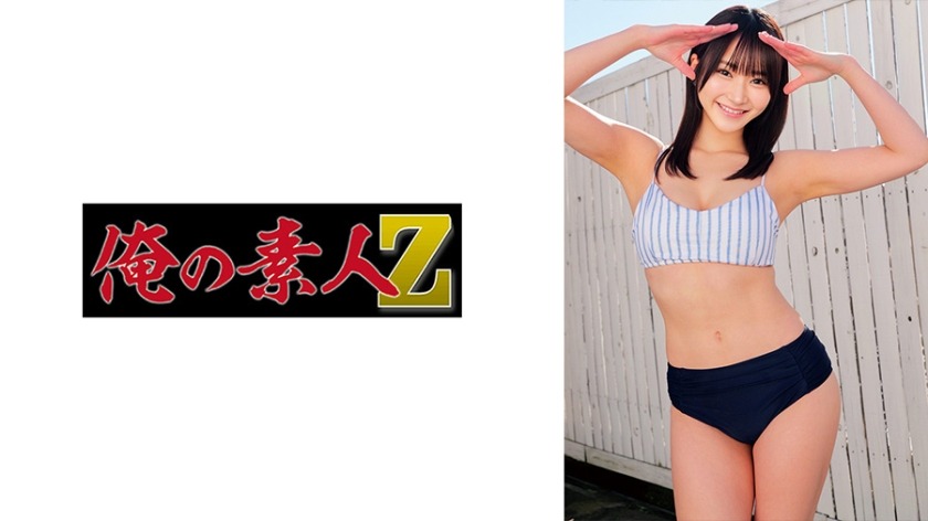230ORECZ-183 しおりちゃん-avr