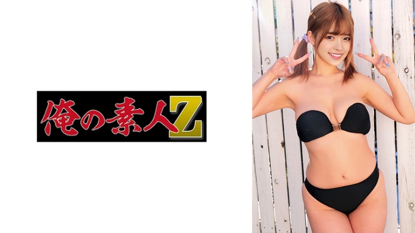 230ORECZ-184 つばきちゃん-avr